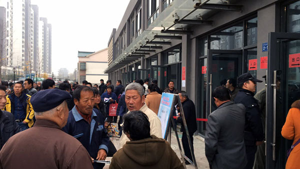 “工厂出击，全民超等购”常州台甫北苑幼区特惠美满收官