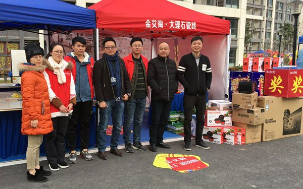 “工厂出击，全民超等购”常州台甫北苑幼区特惠美满收官