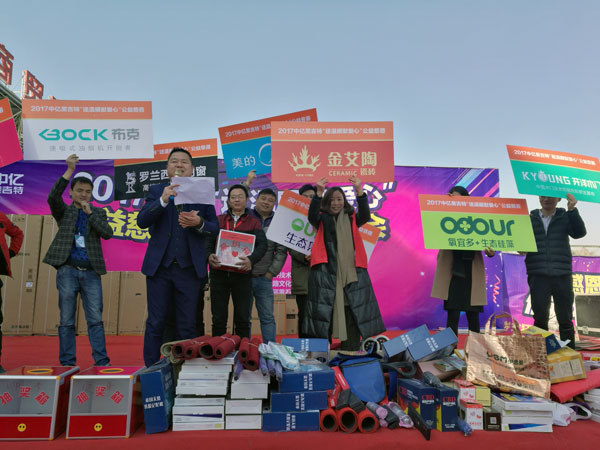 湖北黄石J9集团直营瓷砖诚意十足，廉价风暴团购活动一站式服务霸气来袭