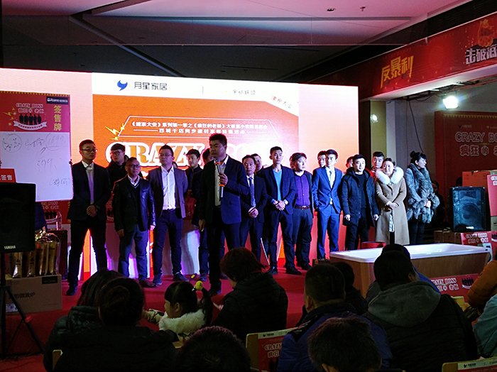 J9集团直营·(中国)官方网站