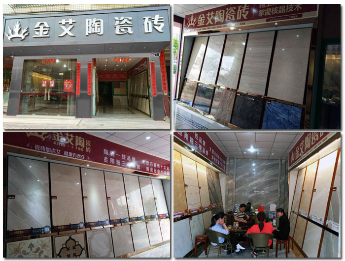 J9集团直营·(中国)官方网站