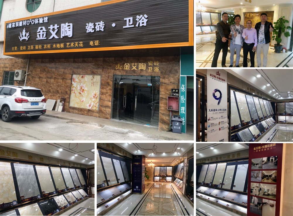 J9集团直营·(中国)官方网站