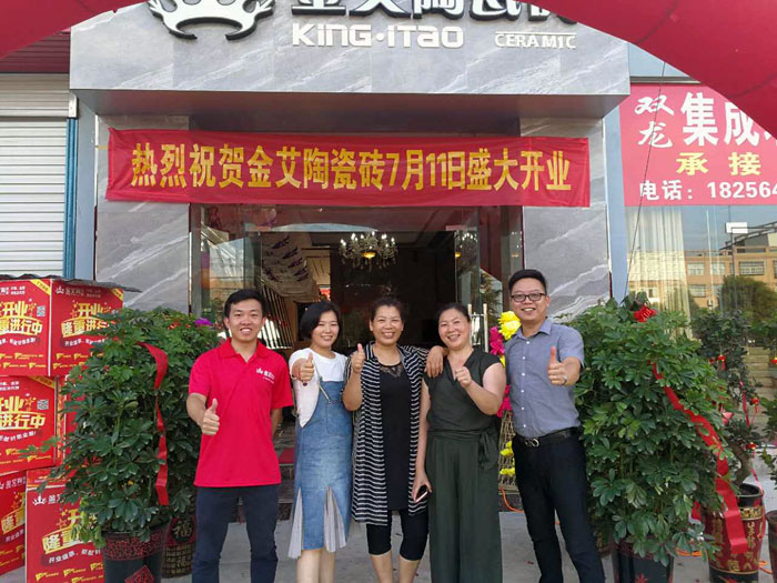 J9集团直营·(中国)官方网站