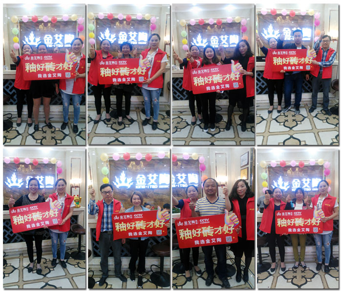 J9集团直营·(中国)官方网站