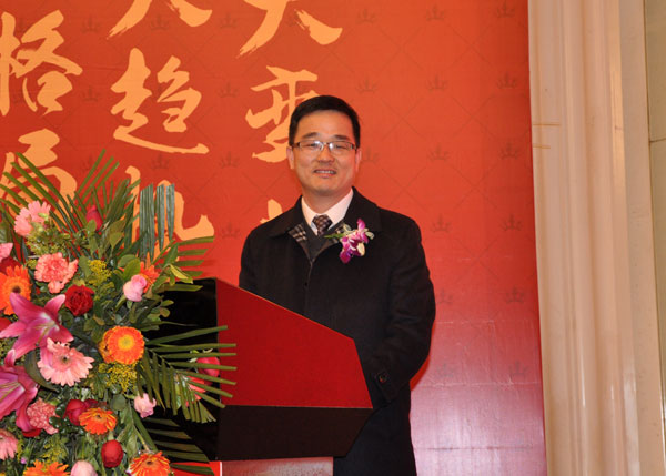 J9集团直营瓷砖“大格局·大趋向·大刷新”2018年度经销商峰会圆满实现