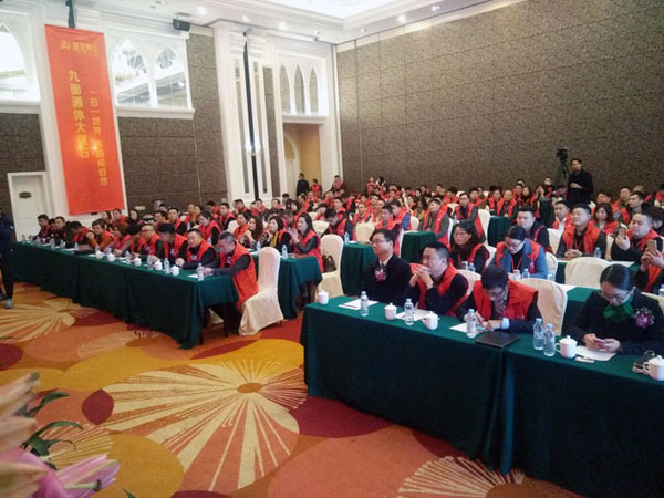 J9集团直营瓷砖“大格局·大趋向·大刷新”2018年度经销商峰会杰出回首