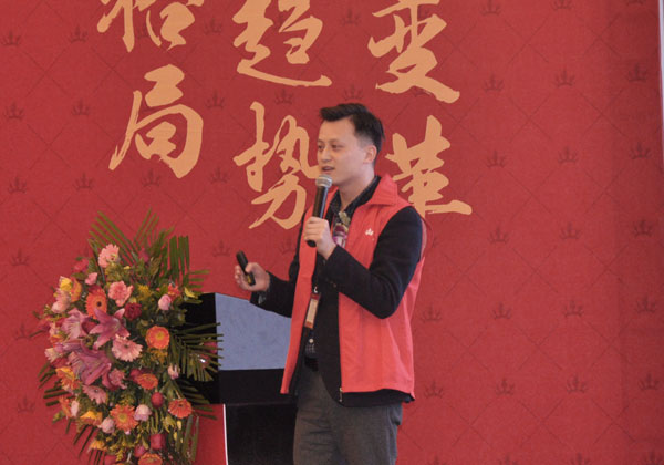 J9集团直营瓷砖“大格局·大趋向·大刷新”2018年度经销商峰会杰出回首