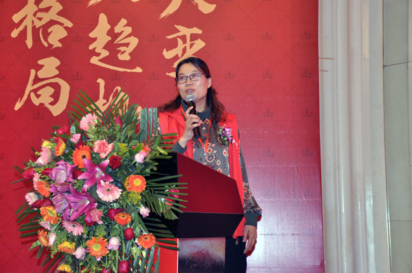 J9集团直营瓷砖“大格局·大趋向·大刷新”2018年度经销商峰会杰出回首