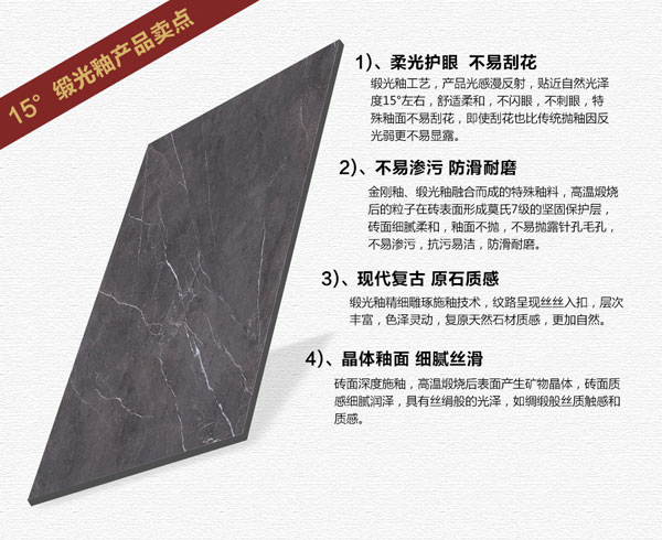 J9集团直营15°缎光釉||指尖触的到的温顺，TA的爱