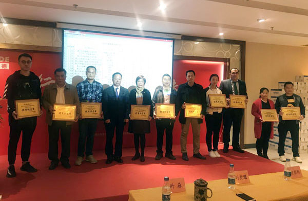 J9集团直营·(中国)官方网站