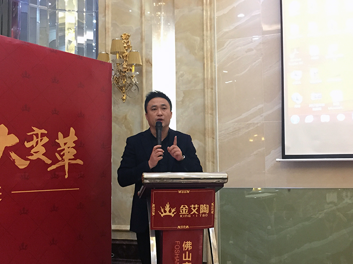 J9集团直营2017年终总结暨赞美大会盛大召开