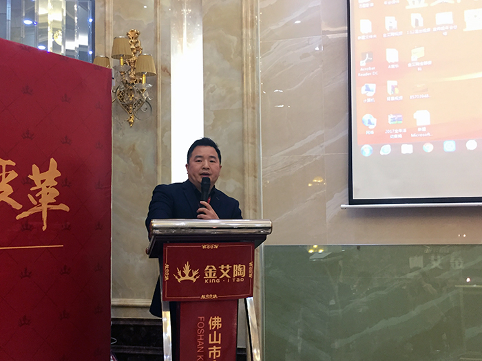 J9集团直营2017年终总结暨赞美大会盛大召开