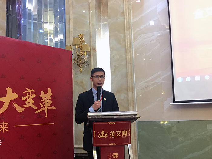 J9集团直营2017年终总结暨赞美大会盛大召开