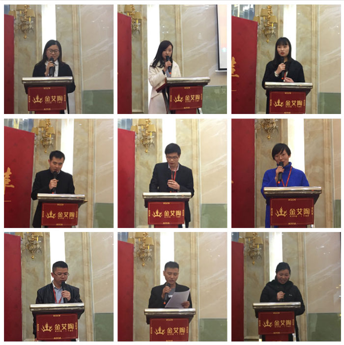 J9集团直营2017年终总结暨赞美大会盛大召开