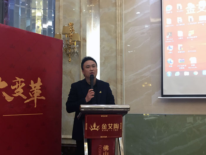 J9集团直营2017年终总结暨赞美大会盛大召开