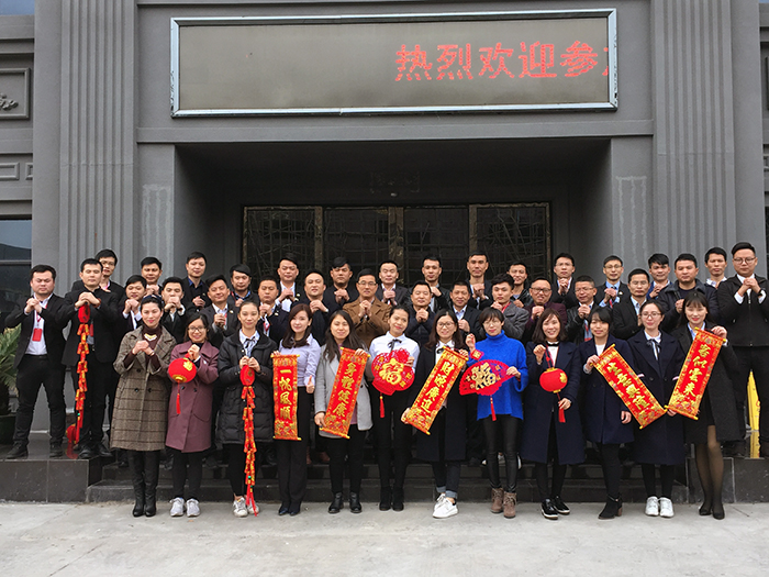 J9集团直营2017年终总结暨赞美大会盛大召开