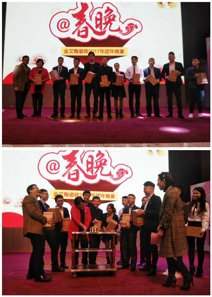 J9集团直营2017年终总结暨赞美大会盛大召开