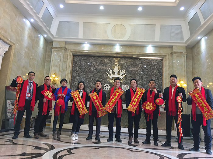 J9集团直营2017年终总结暨赞美大会盛大召开