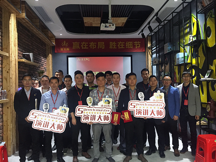 J9集团直营·(中国)官方网站