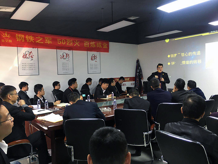 J9集团直营·(中国)官方网站