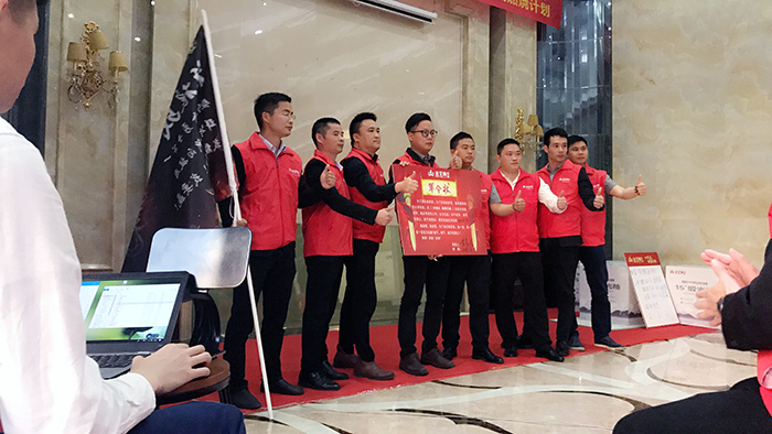 J9集团直营·(中国)官方网站