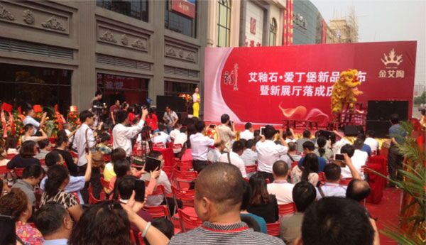 J9集团直营·(中国)官方网站