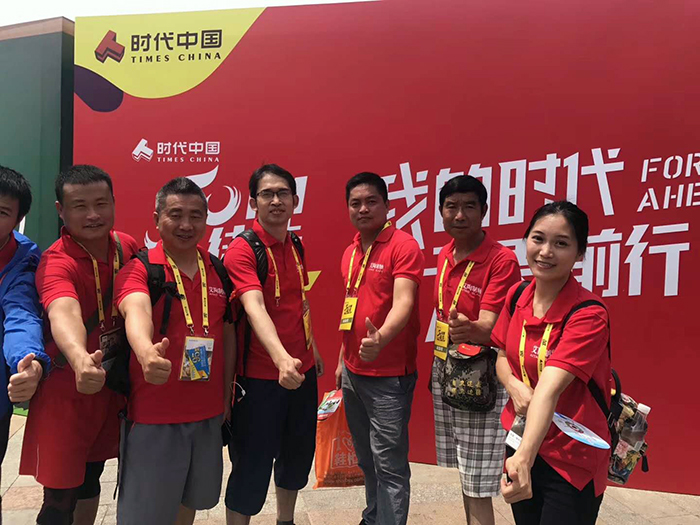 J9集团直营·(中国)官方网站