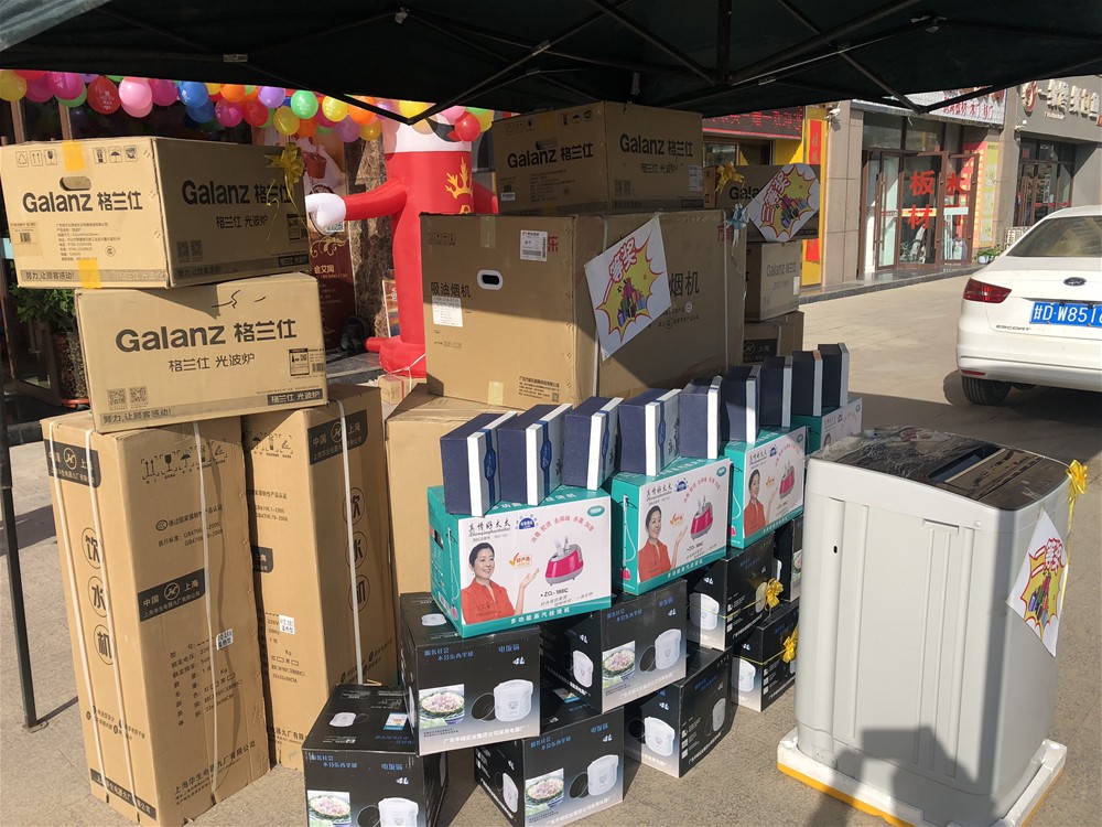 J9集团直营·(中国)官方网站