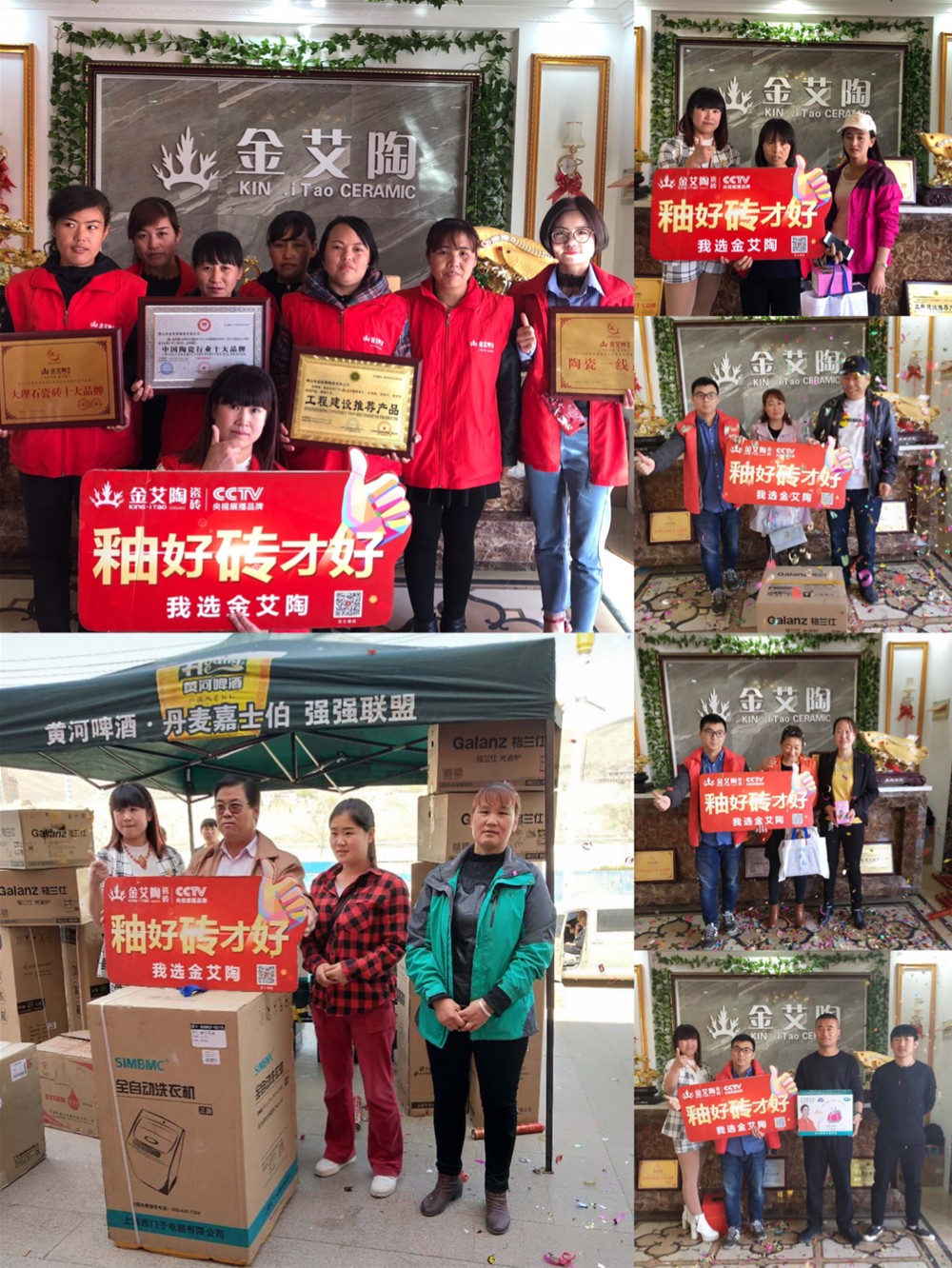 J9集团直营·(中国)官方网站