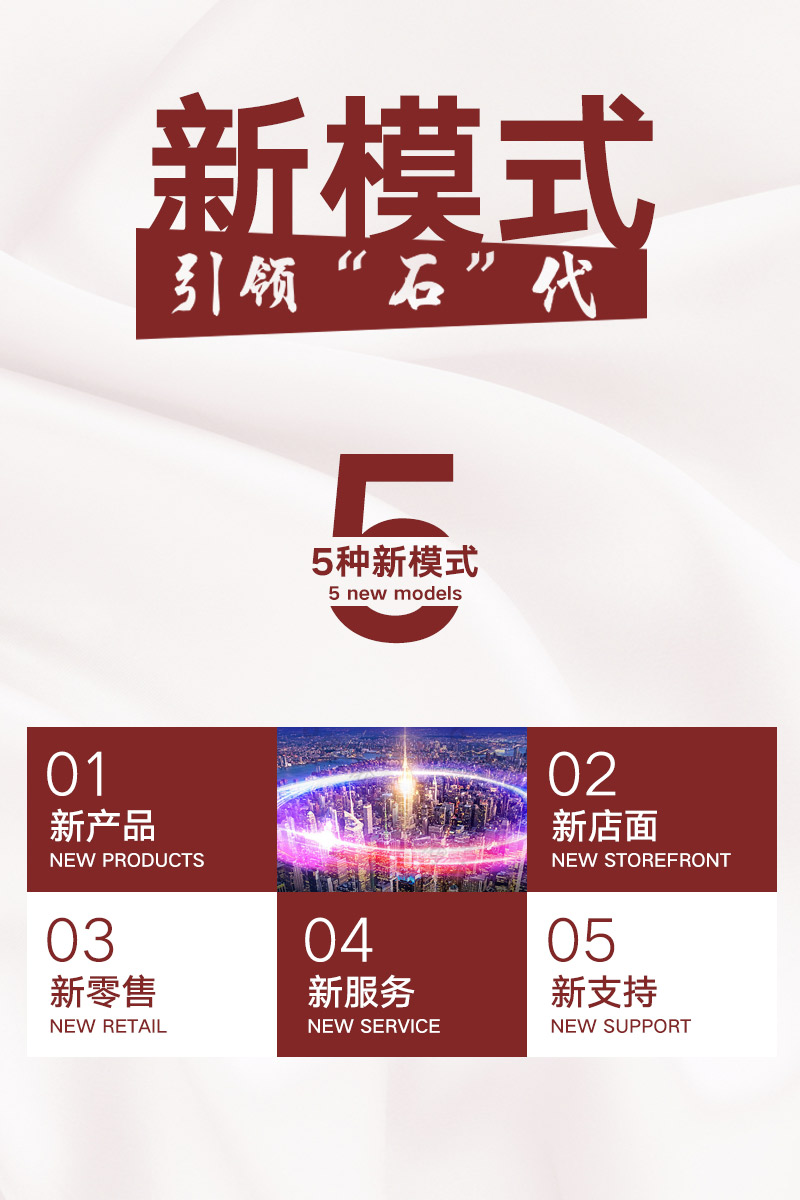 J9集团直营·(中国)官方网站