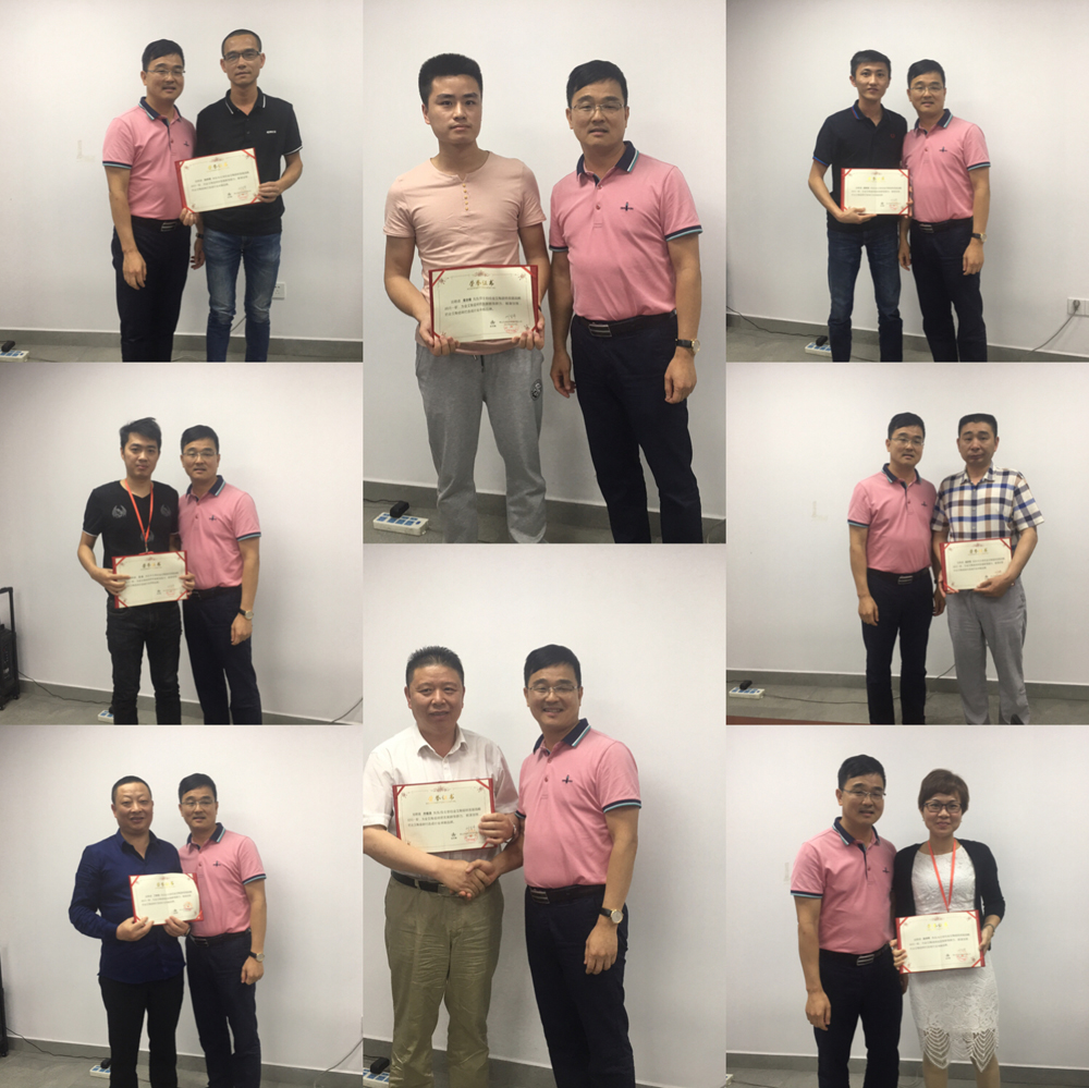 J9集团直营·(中国)官方网站