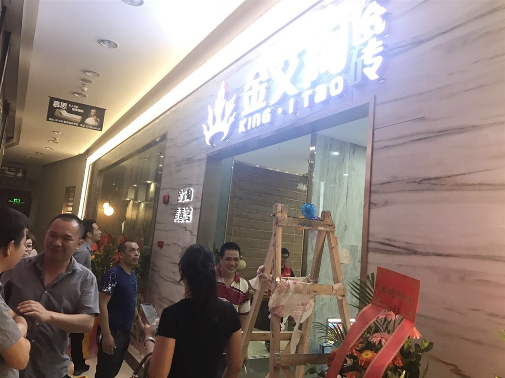 J9集团直营·(中国)官方网站