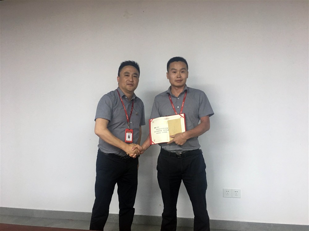 J9集团直营·(中国)官方网站