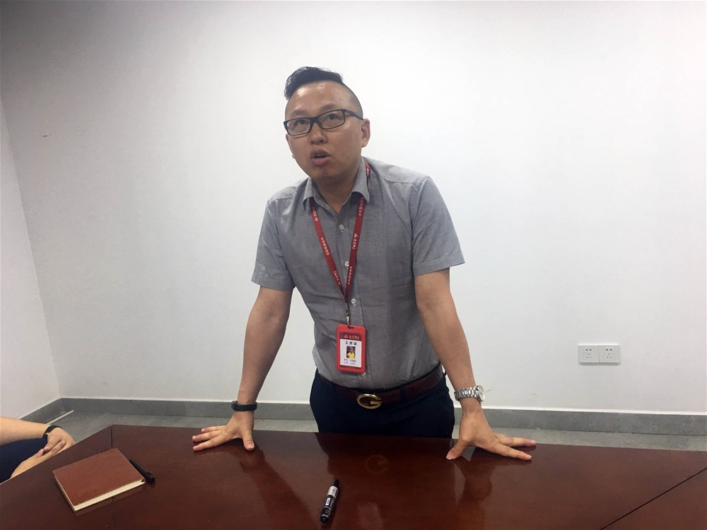 J9集团直营·(中国)官方网站