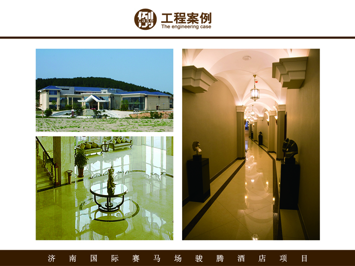 J9集团直营·(中国)官方网站