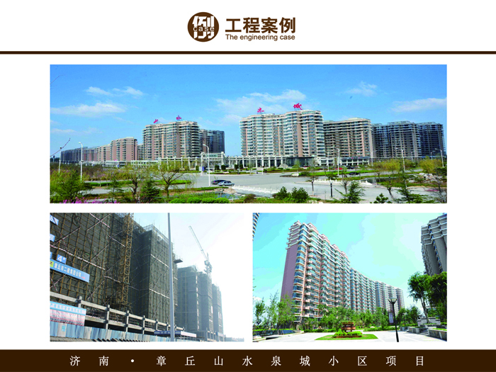 J9集团直营·(中国)官方网站