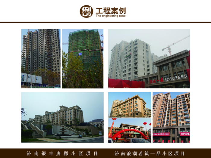 J9集团直营·(中国)官方网站