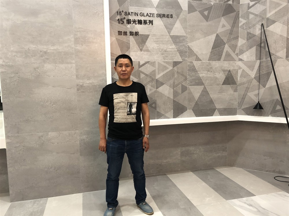 J9集团直营·(中国)官方网站