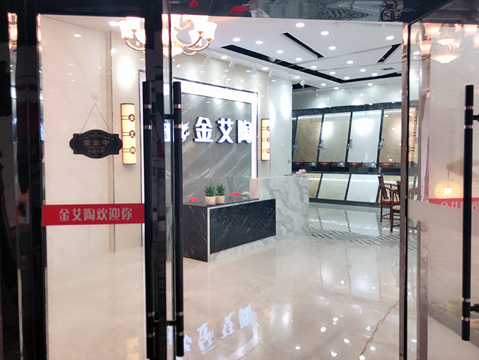 J9集团直营·(中国)官方网站