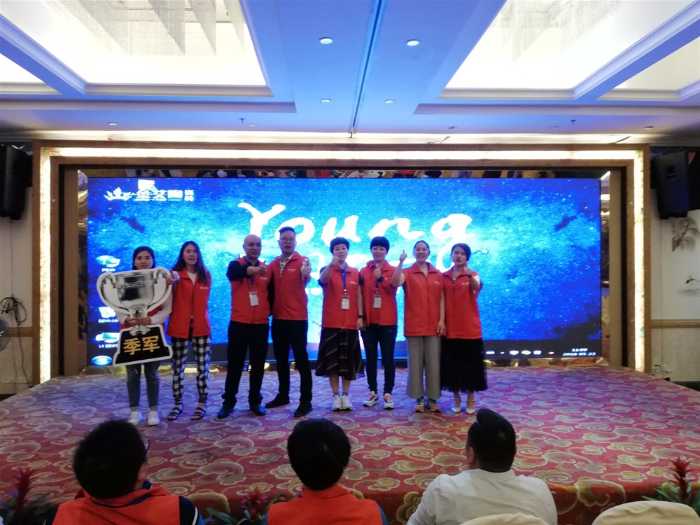 J9集团直营·(中国)官方网站