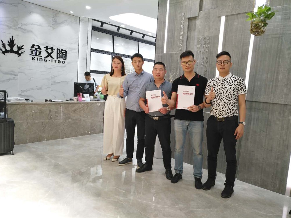 J9集团直营·(中国)官方网站