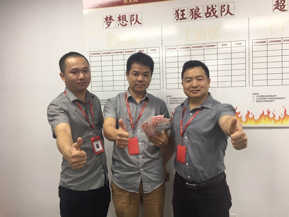 J9集团直营·(中国)官方网站