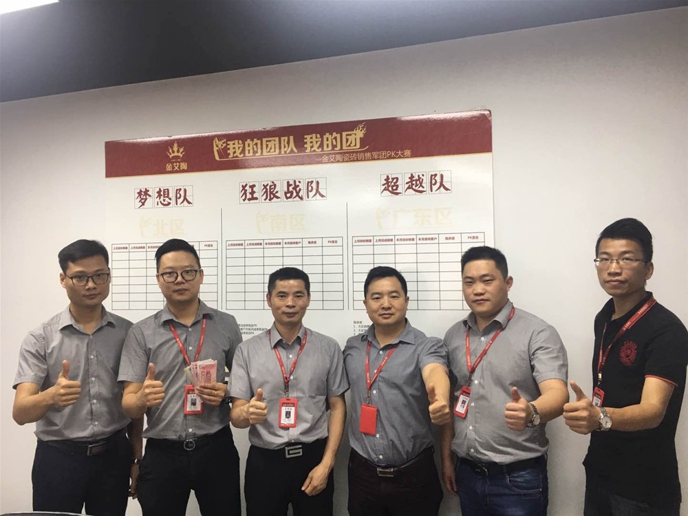 J9集团直营·(中国)官方网站