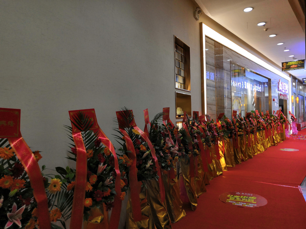 J9集团直营·(中国)官方网站