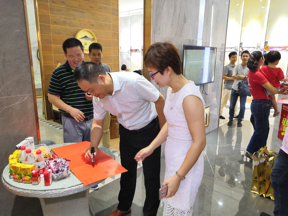 J9集团直营·(中国)官方网站