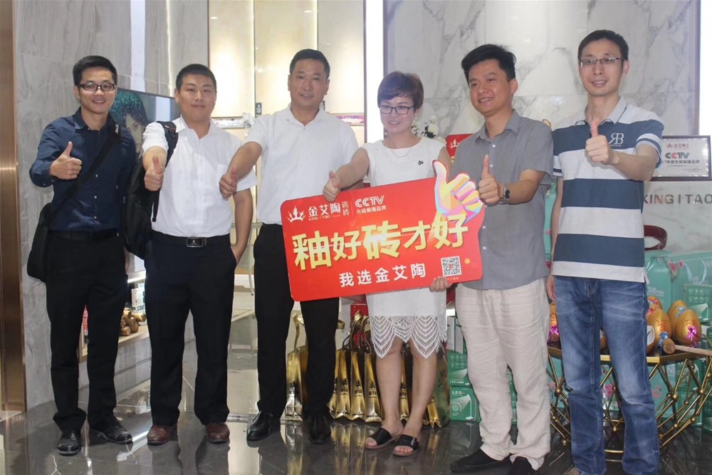 J9集团直营·(中国)官方网站