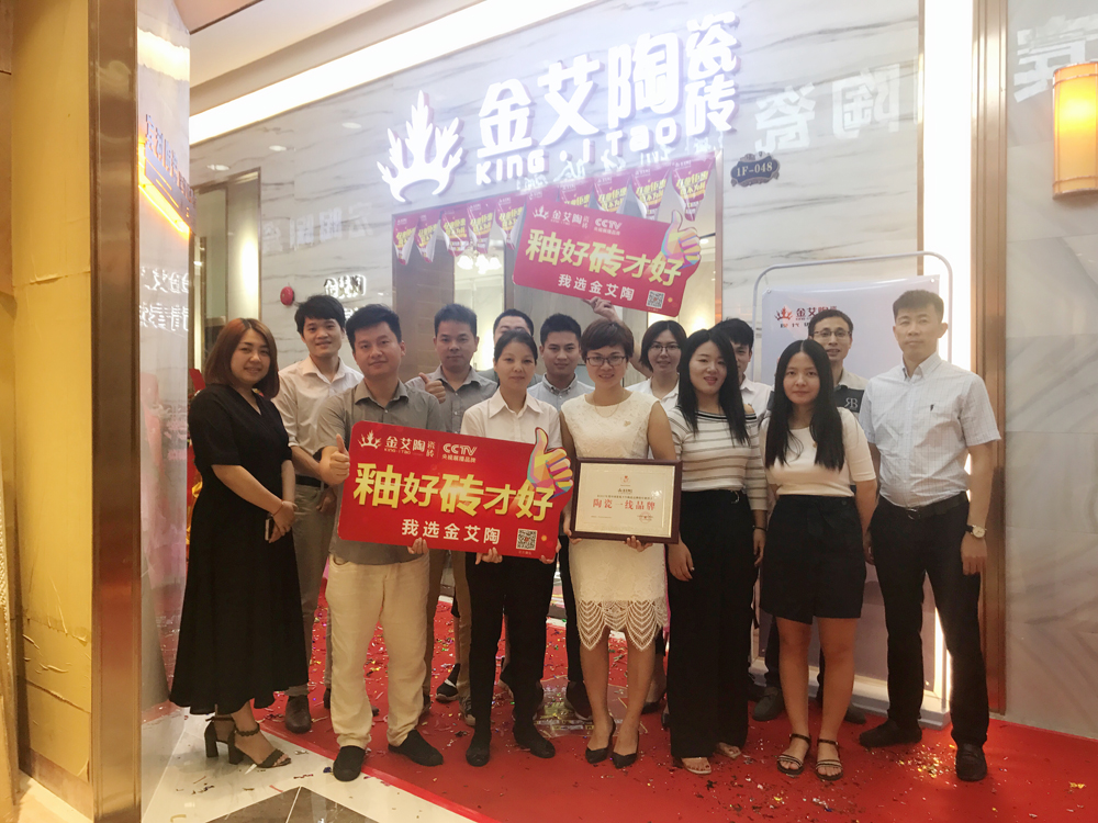 J9集团直营·(中国)官方网站