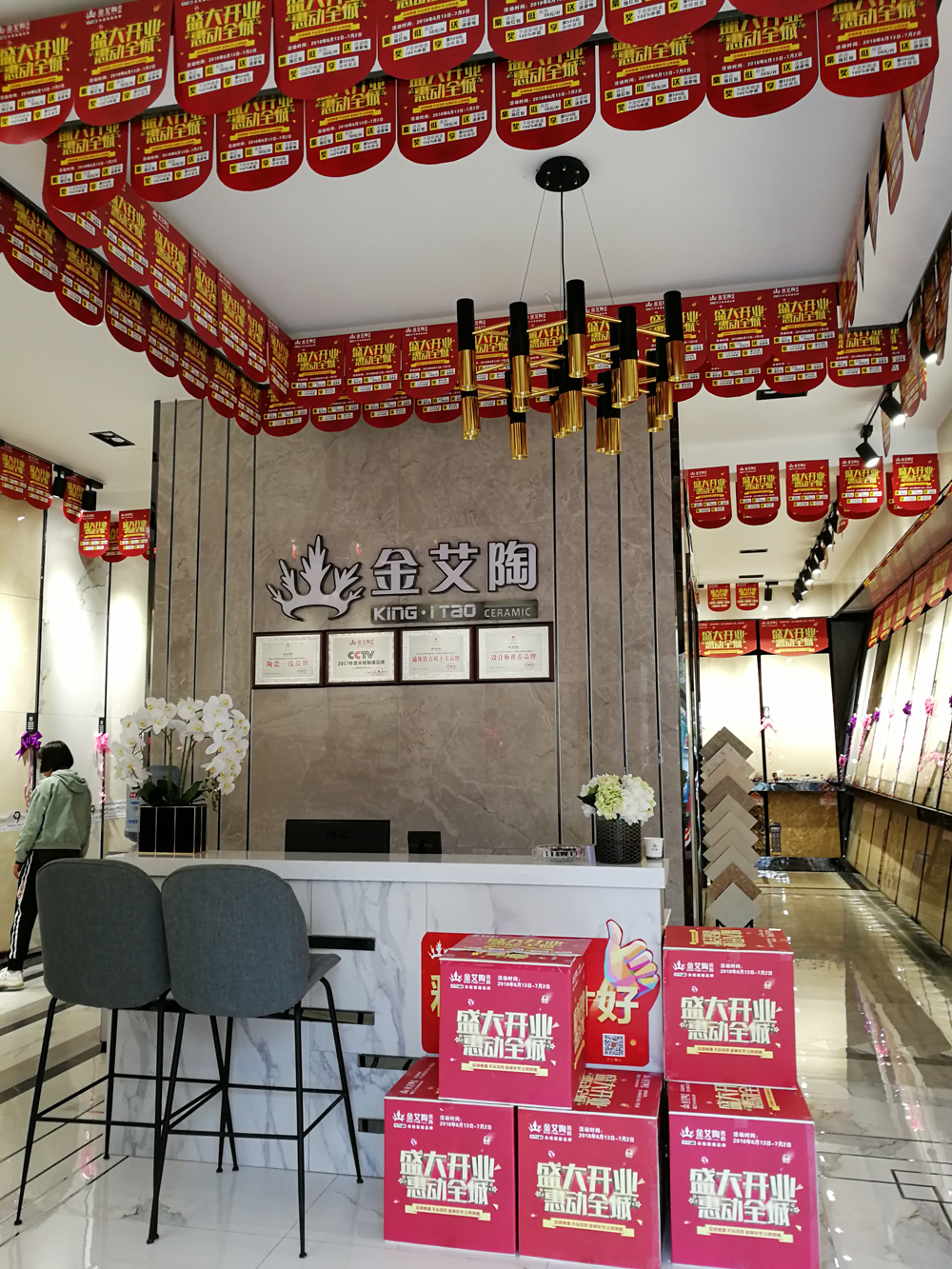 J9集团直营·(中国)官方网站