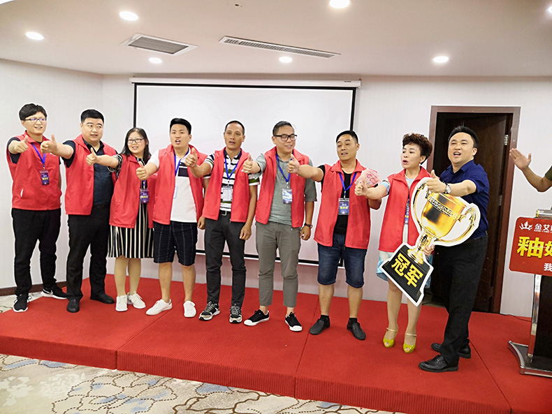 J9集团直营·(中国)官方网站