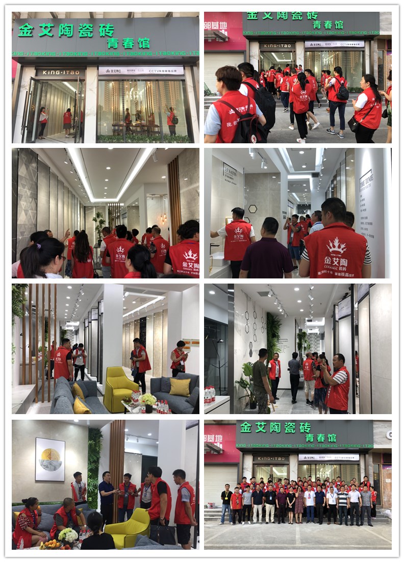 J9集团直营·(中国)官方网站